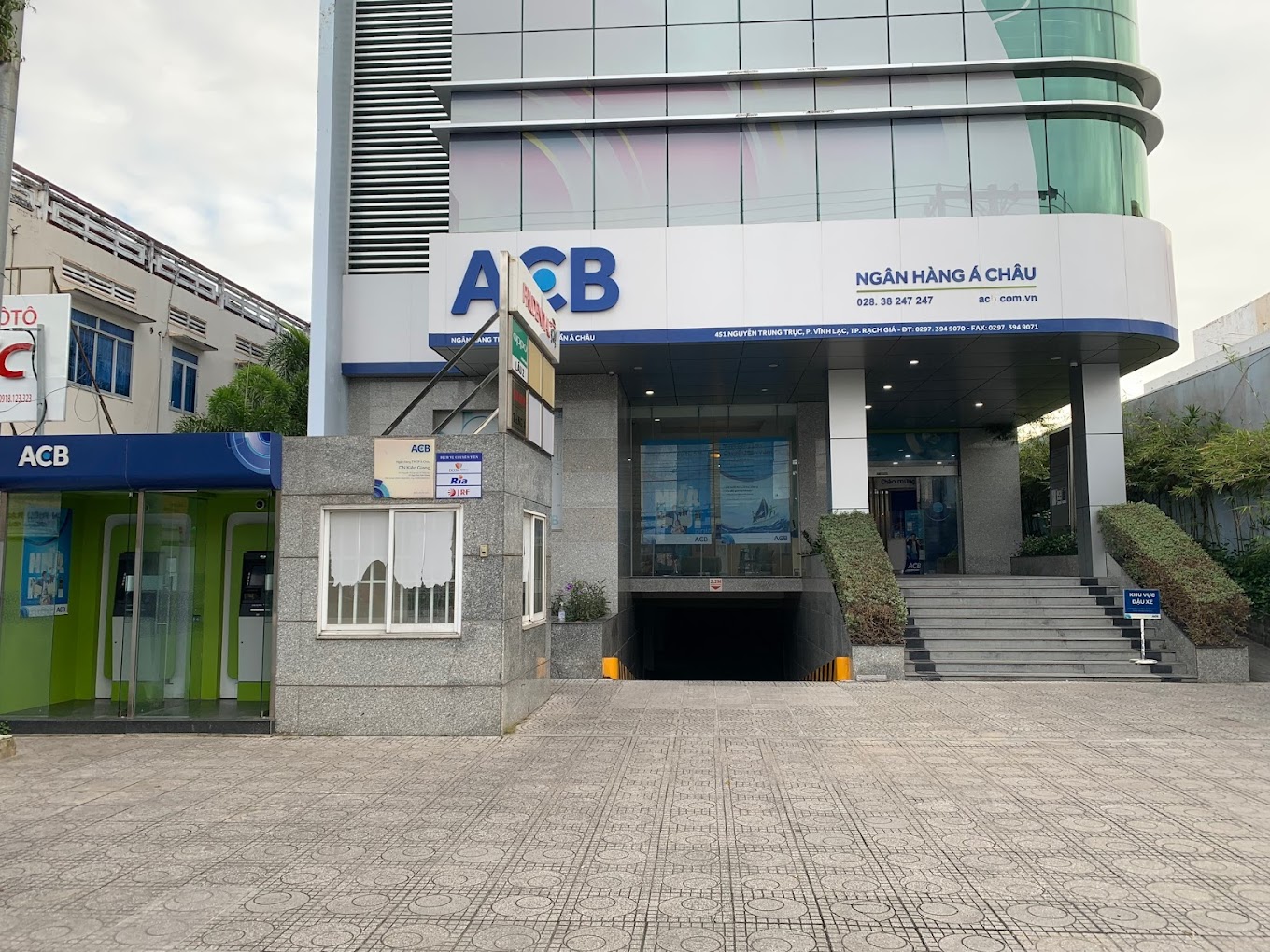 Giới thiệu ngân hàng ACB